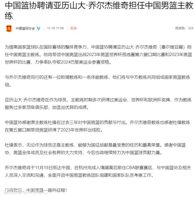 本轮西甲，赫塔费3-0完胜塞维利亚，格林伍德点射破门并有一次助攻，他的助攻和进球还分别是用左右脚完成，再次展现了双足能力。